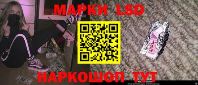 а пвп мука Жуковский