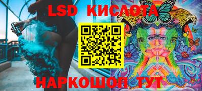 а пвп мука Жуковский