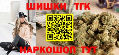 а пвп мука Жуковский