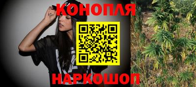 а пвп мука Жуковский