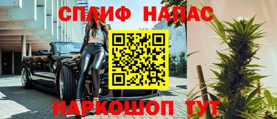а пвп мука Жуковский