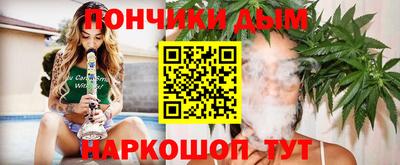 а пвп мука Жуковский