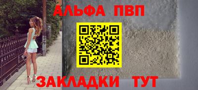 индика Заводоуковск