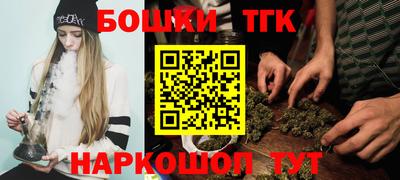 а пвп мука Жуковский