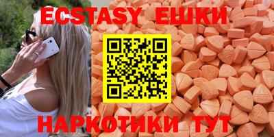а пвп мука Жуковский