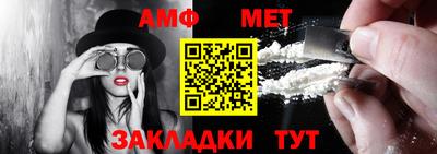 индика Заводоуковск