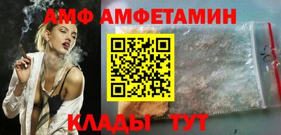 индика Заводоуковск