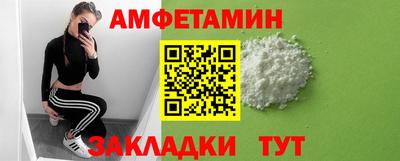 а пвп мука Жуковский