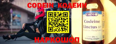 а пвп мука Жуковский