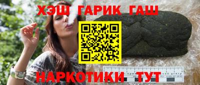 а пвп мука Жуковский