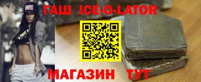 а пвп мука Жуковский